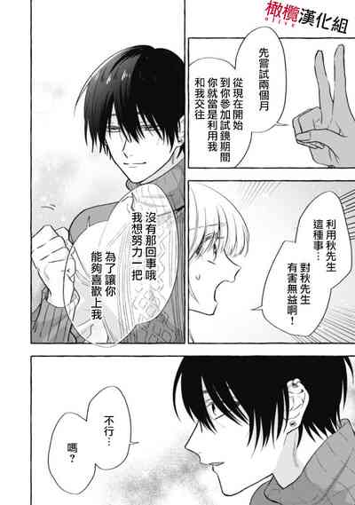 第322页图