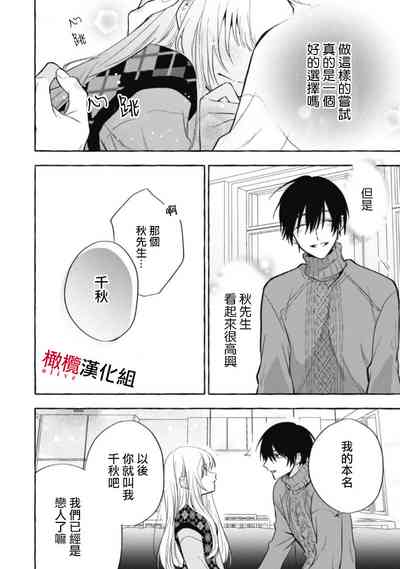 第326页图