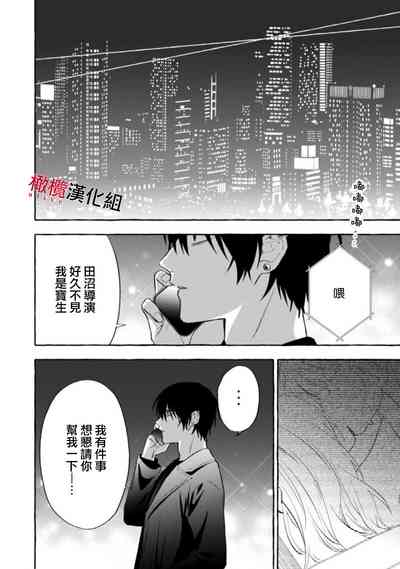 第398页图
