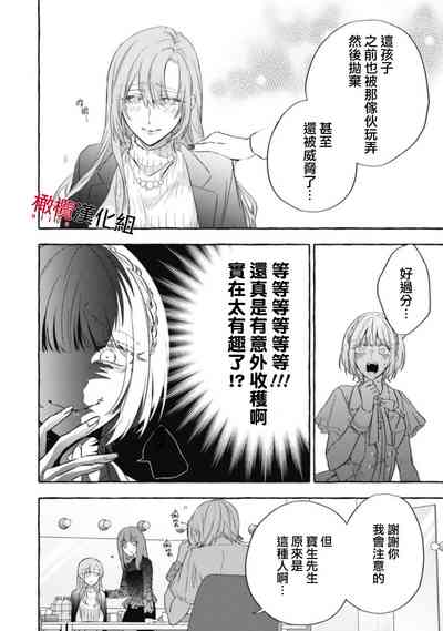 第402页图