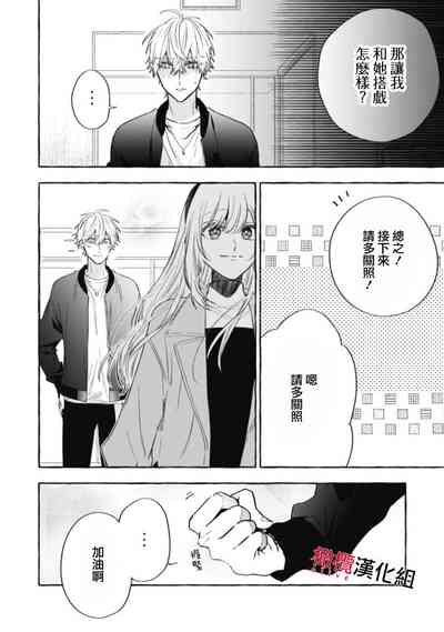 第414页图