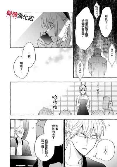 第426页图