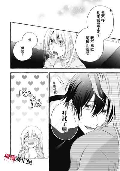 第462页图