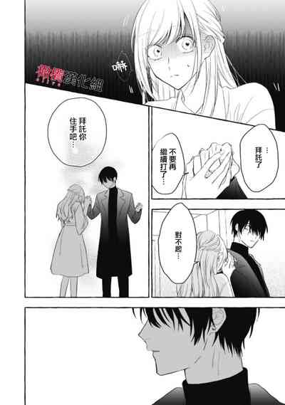 第506页图