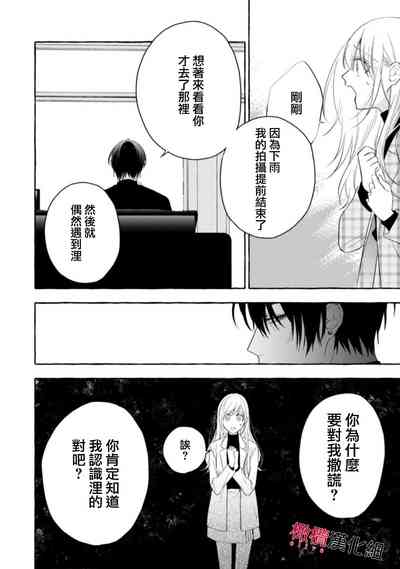 第510页图