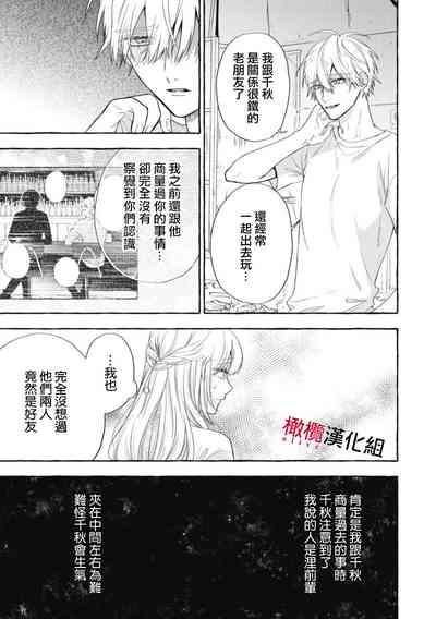 第542页图