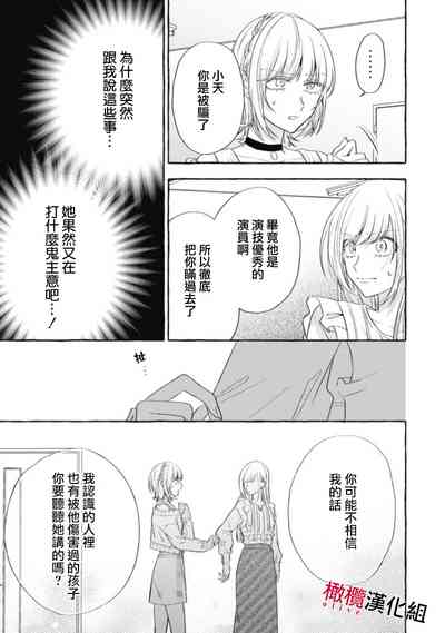 第554页图
