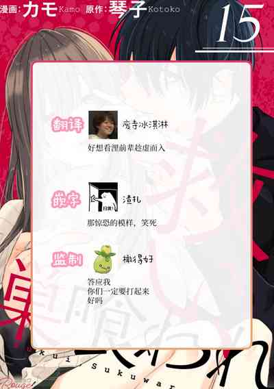 第566页图