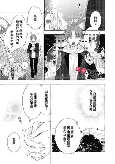 第574页图