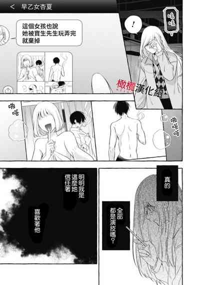 第578页图