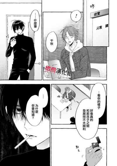 第582页图