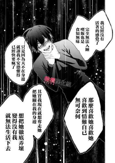 第586页图