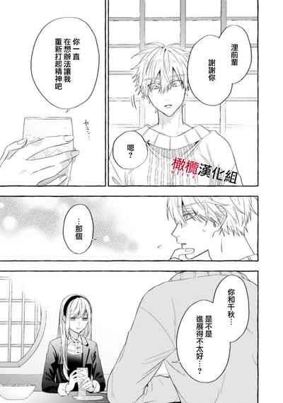 第594页图