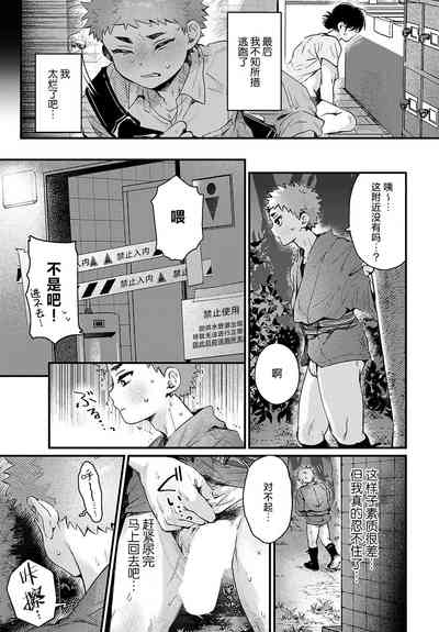 第18頁圖