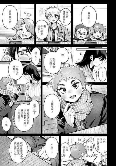 第26頁圖