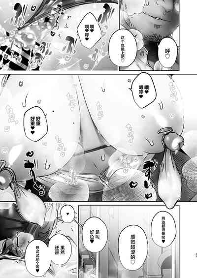 第34页图