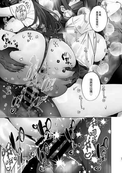 第38页图