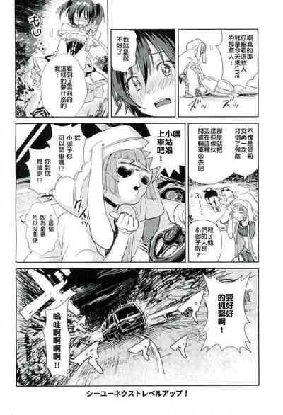 第14页图
