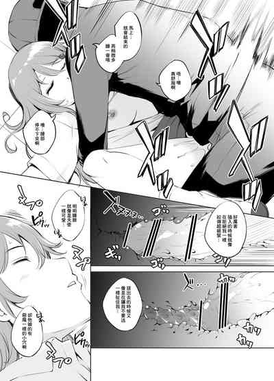 第6頁圖