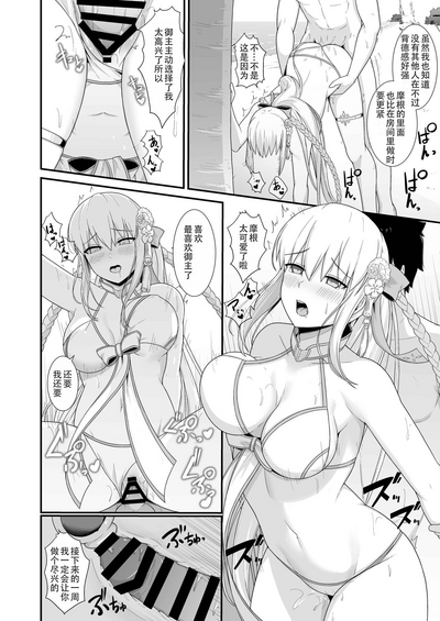 第22页图