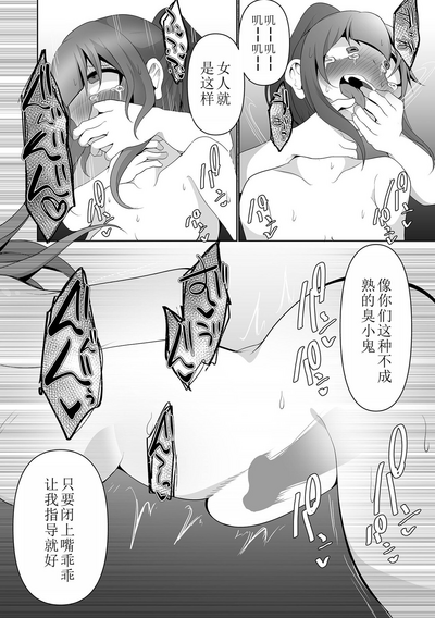 第10頁圖