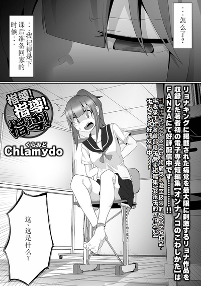 第2頁圖