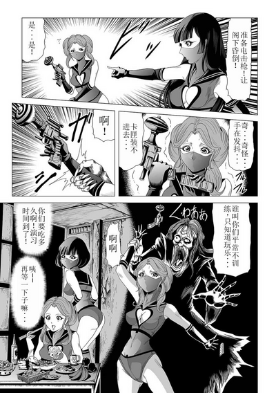 第10頁圖