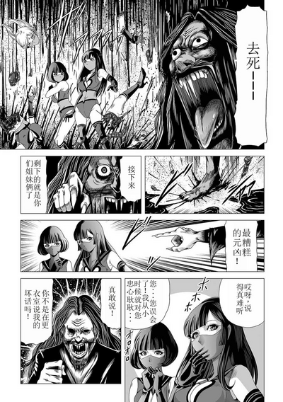 第18頁圖
