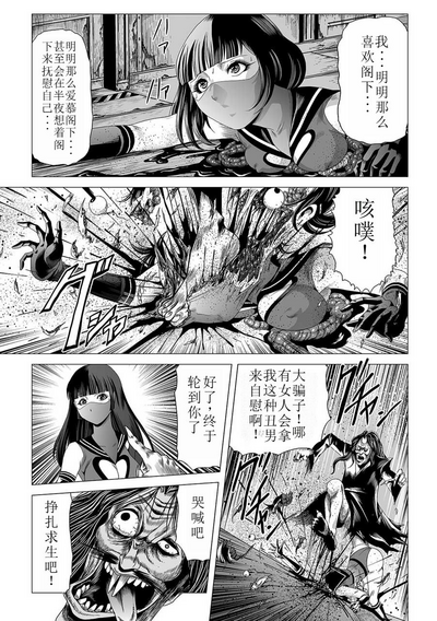 第22頁圖