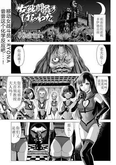 第2頁圖