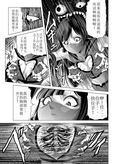 第30頁圖