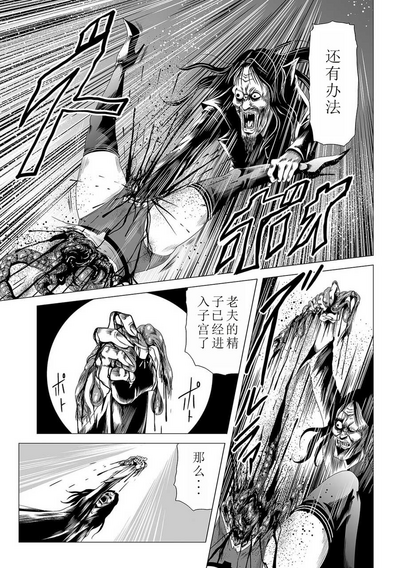 第34頁圖