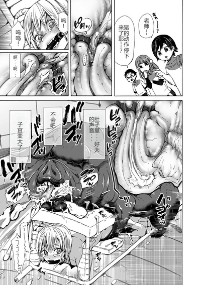 第10页图