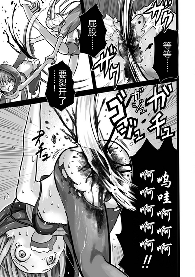 第22頁圖