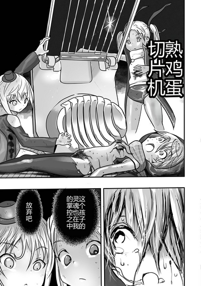 第26頁圖