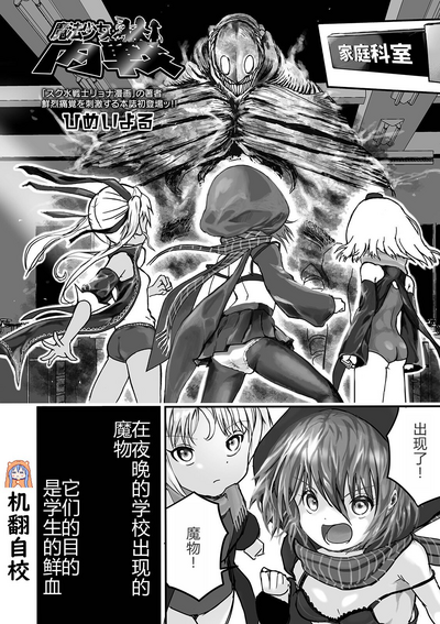 第2頁圖