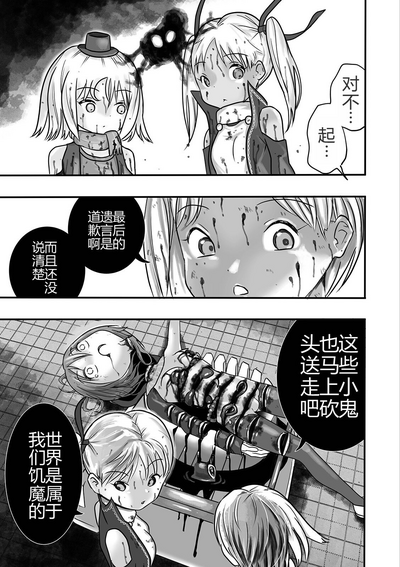 第30頁圖