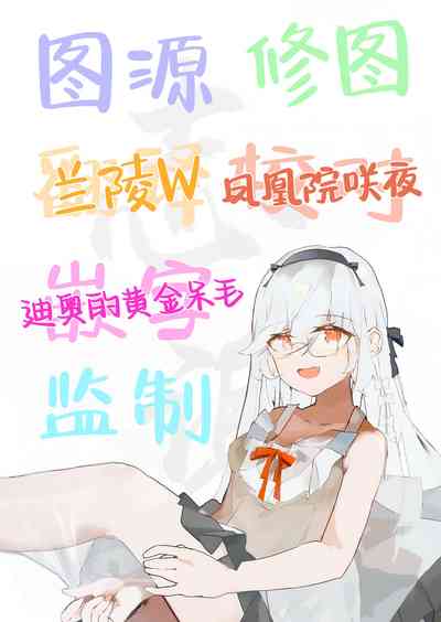 第42页图