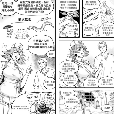 第22頁圖
