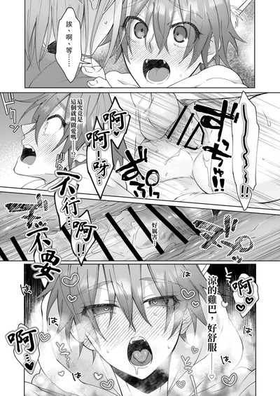 第22頁圖