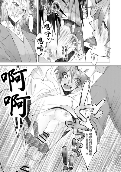 第26頁圖
