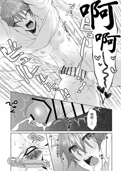 第42頁圖