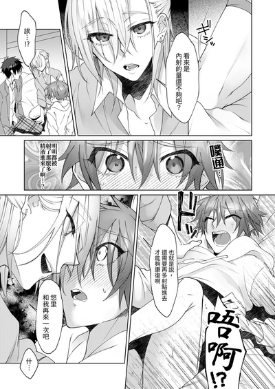 第46頁圖