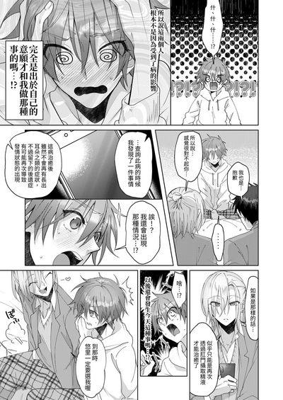 第58頁圖