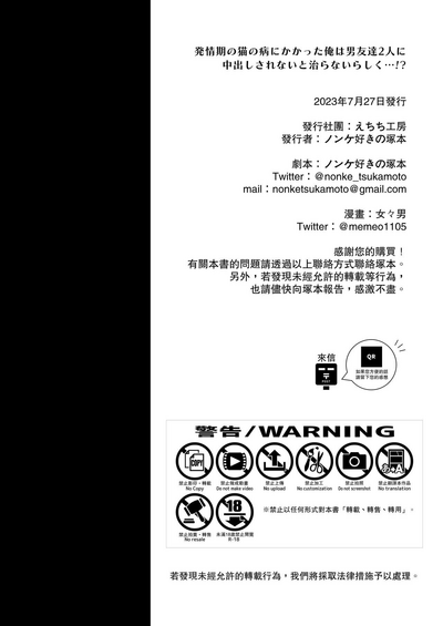 第62頁圖