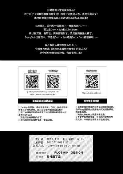 第34页图