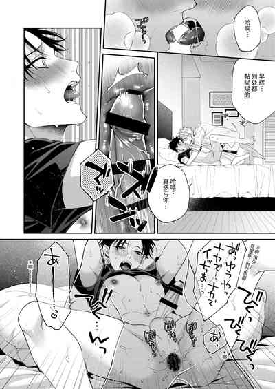 第22頁圖