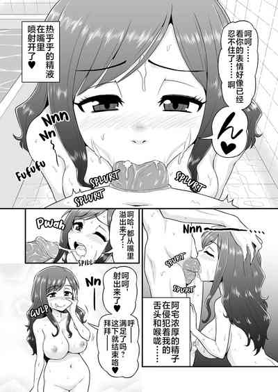 第14页图
