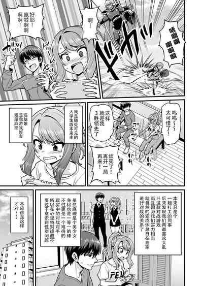 第2页图