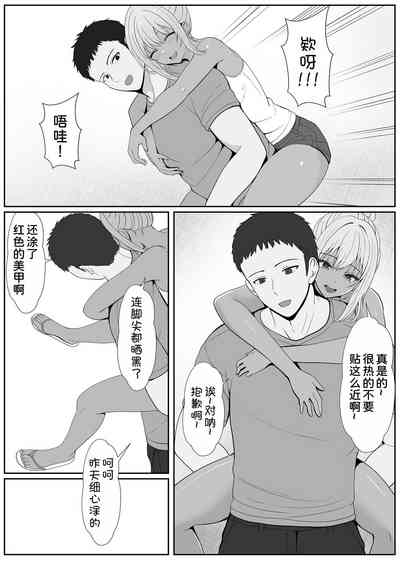 第14页图